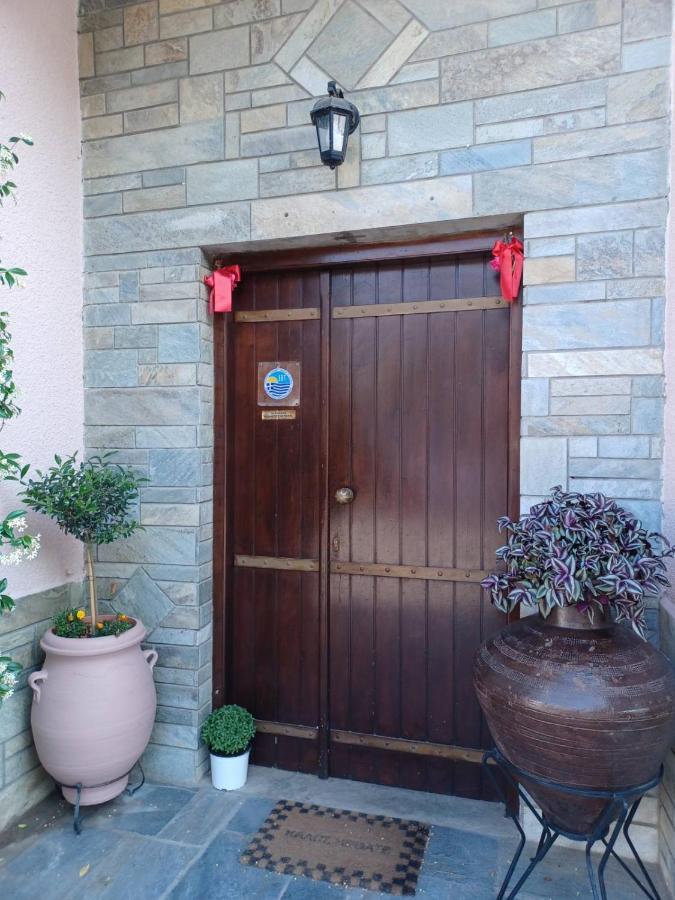 Maravelias Rooms Tríkeri 외부 사진